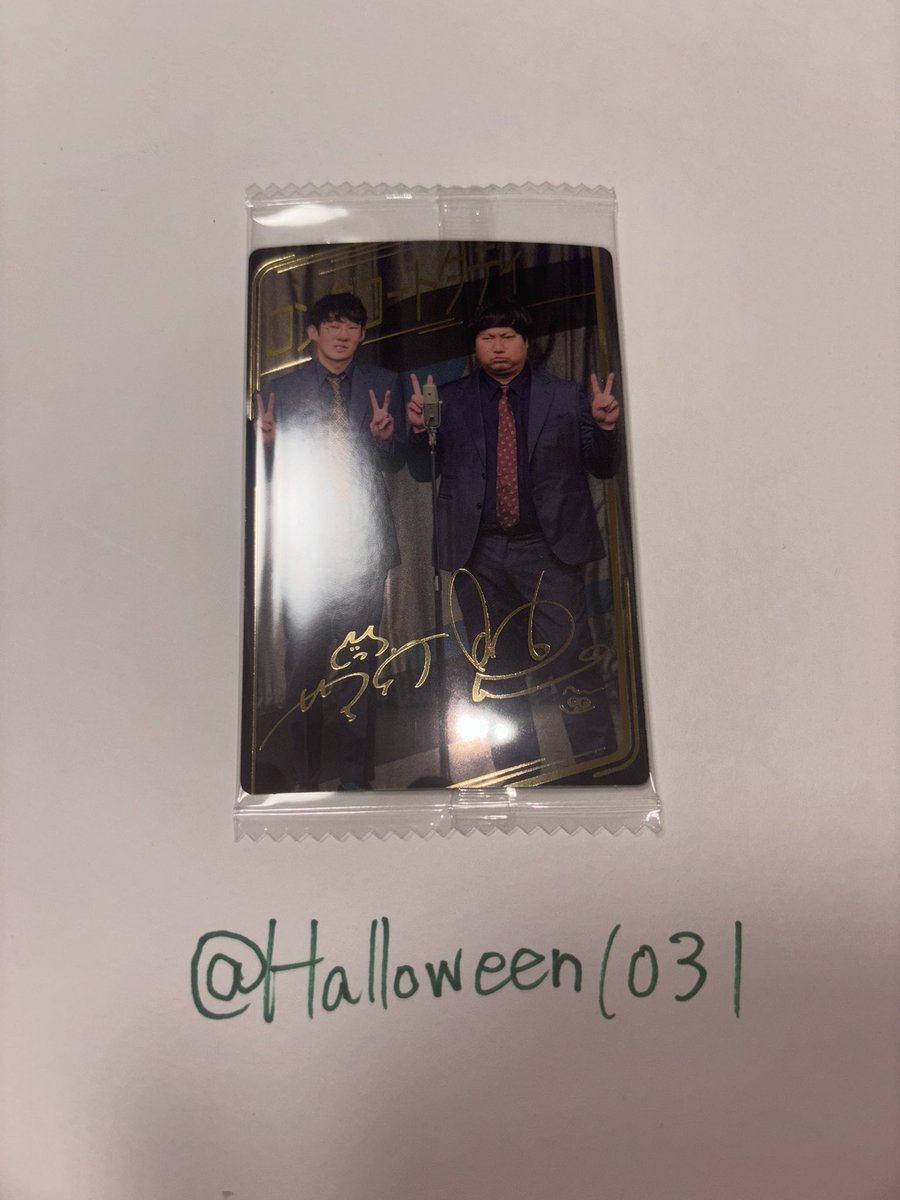 Halloween tweet media