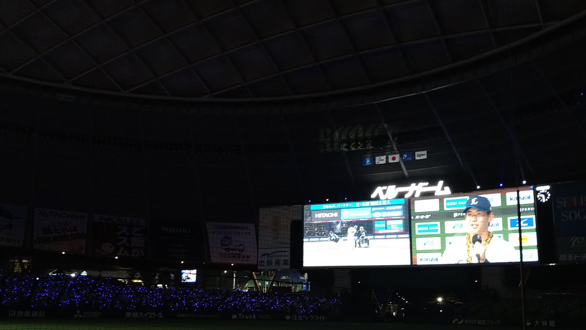 りょう tweet media