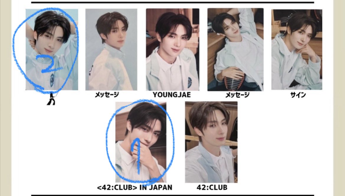 리카🐶 tweet media