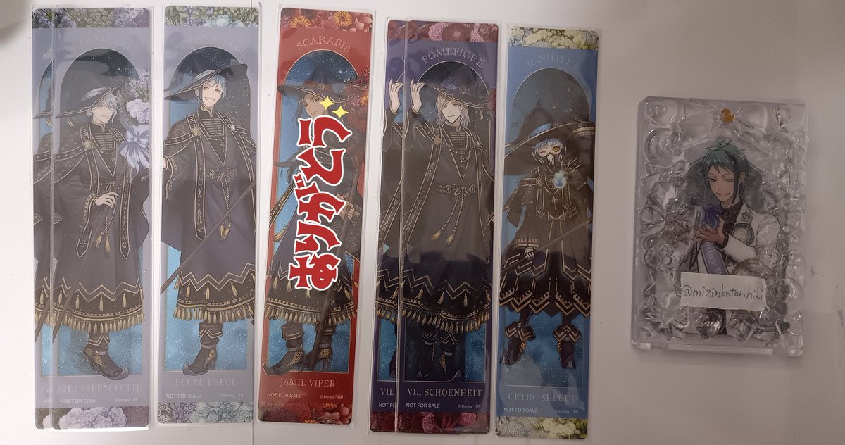 みじんこ tweet media