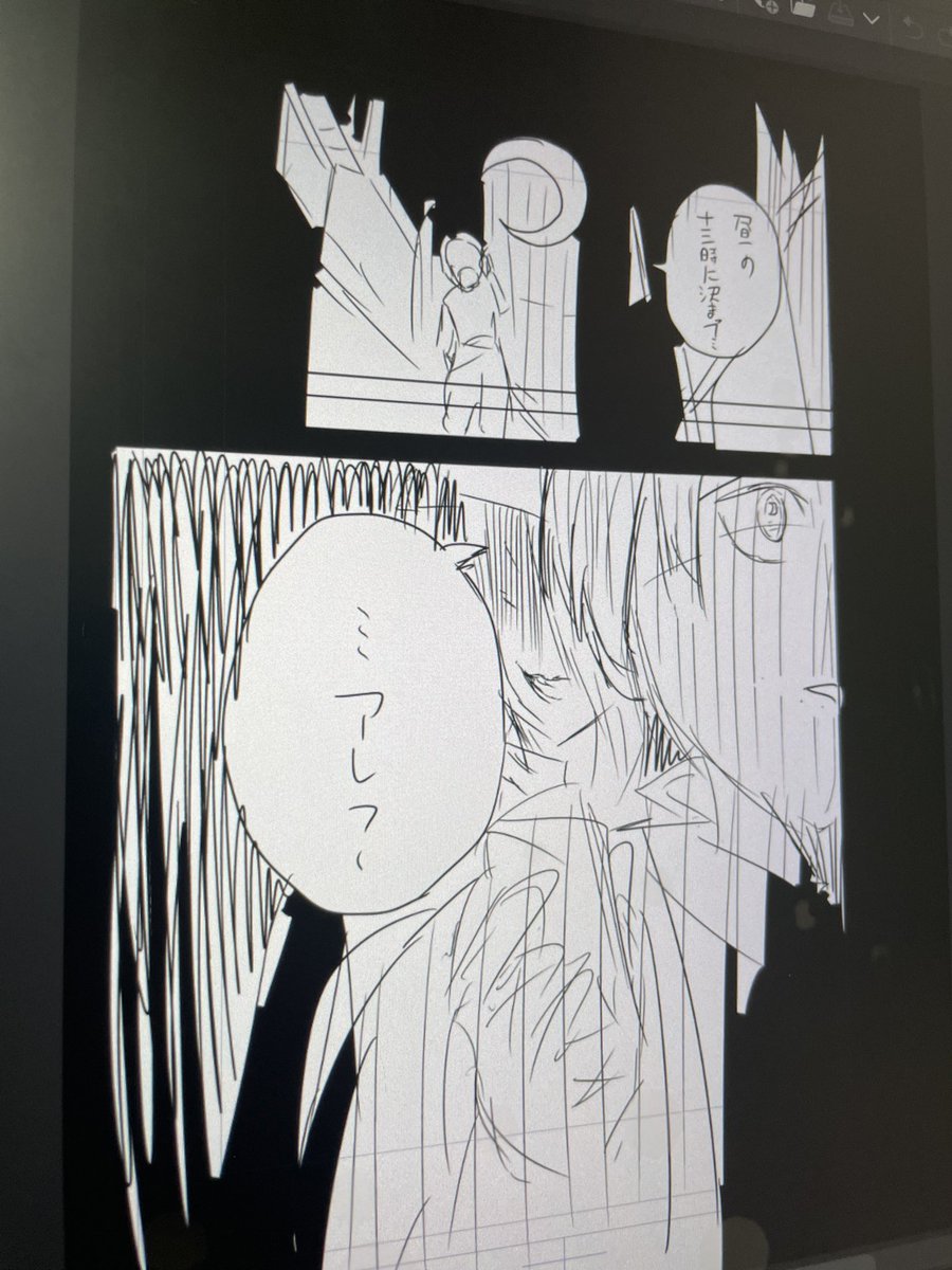 黒峰うるふ tweet media