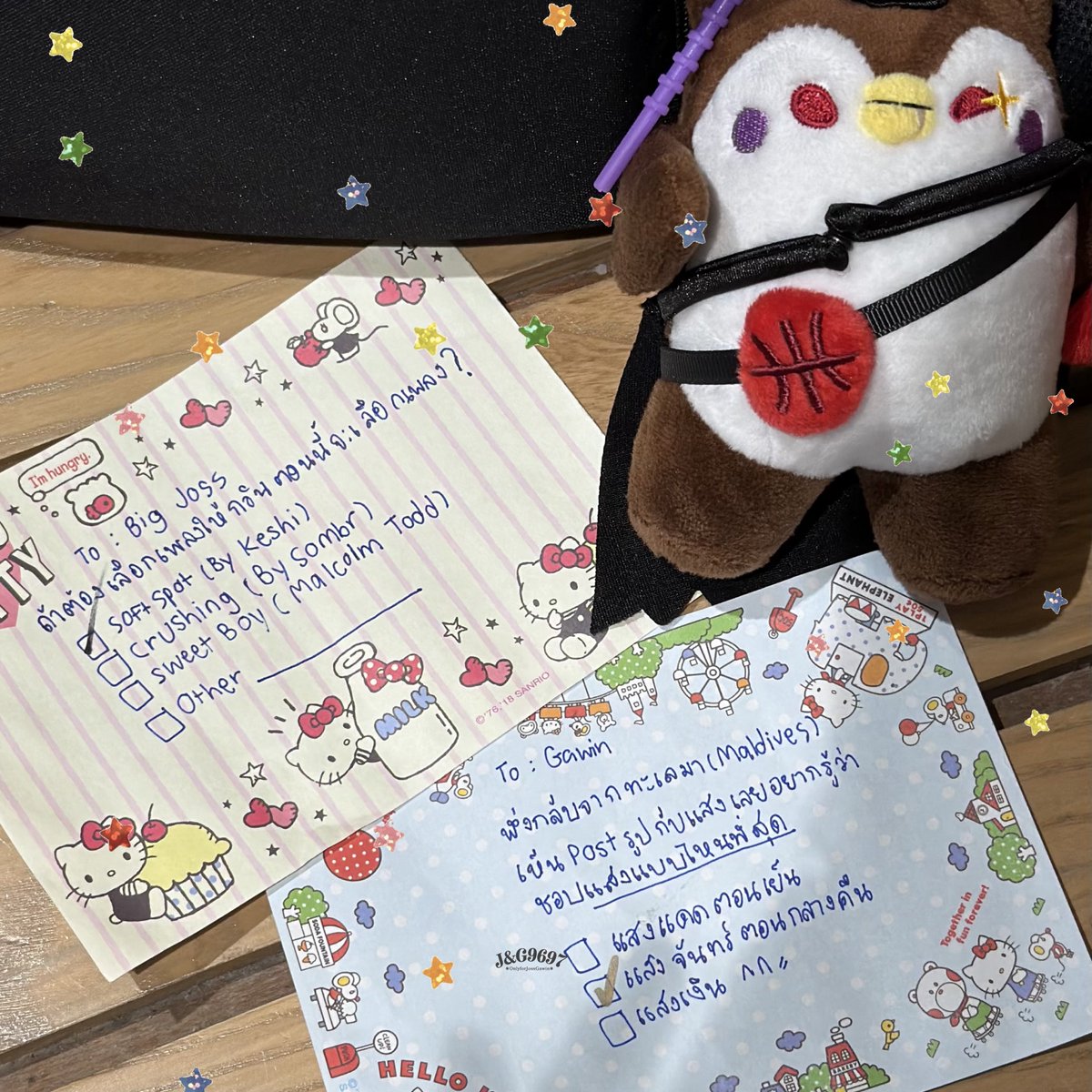 #jossgawin #จอสกวิน #GMMTVFANIVAL2026xJossGawin

Joss : เลือกเพลงให้กวิน
☑️ Soft spot (by Keshi) 🫠
จอสสสเอาดีๆ อร้ากกกกกกก 

Gawin : กลับจากทะเลมาเห็นโพสต์รูปกับแสงเลยอยากรู้ว่าชอบแสงแบบไหนที่สุด
☑️ แสงจันทร์ตอนกลางคืน (( กวินดับฝันสาววาย))