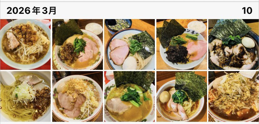 屋富祖のぺどろ・まるちねす tweet media