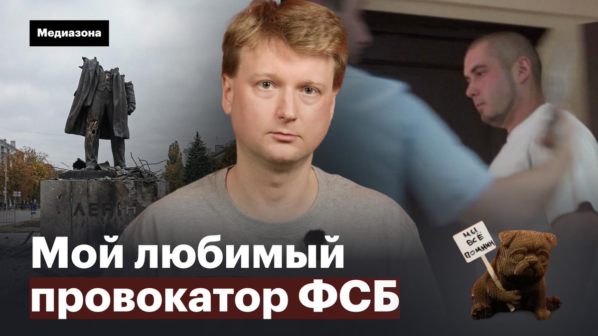 Ромашова tweet media