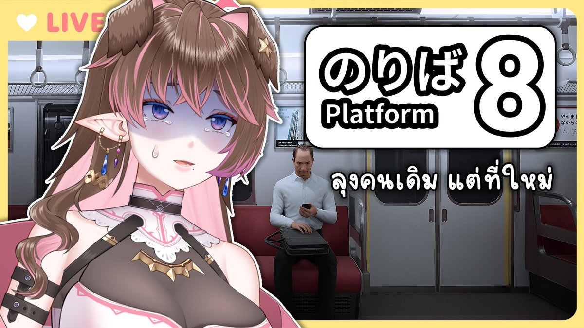 Poppy ੯‧̀͡⬮ | จอมหมาร tweet media