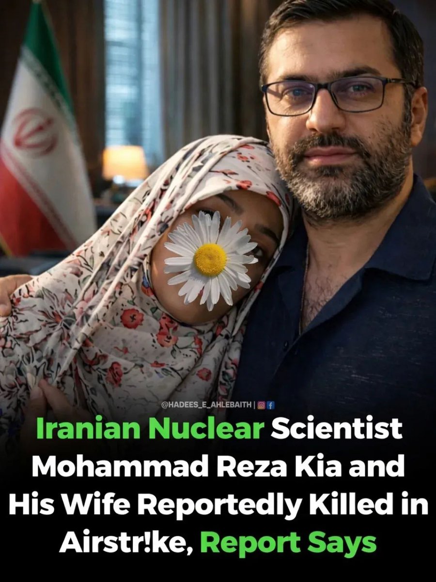 GOOD NEWS:- “Iranian nucle@r scientist Mohammad Reza Kia and his wife were reportedly ki!led by an Israeli airstr!ke,” according to reports.

#Israel #EpicFury  #Airstrike #BreakingNews