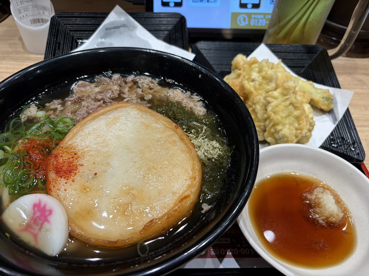 ようちゃん tweet media