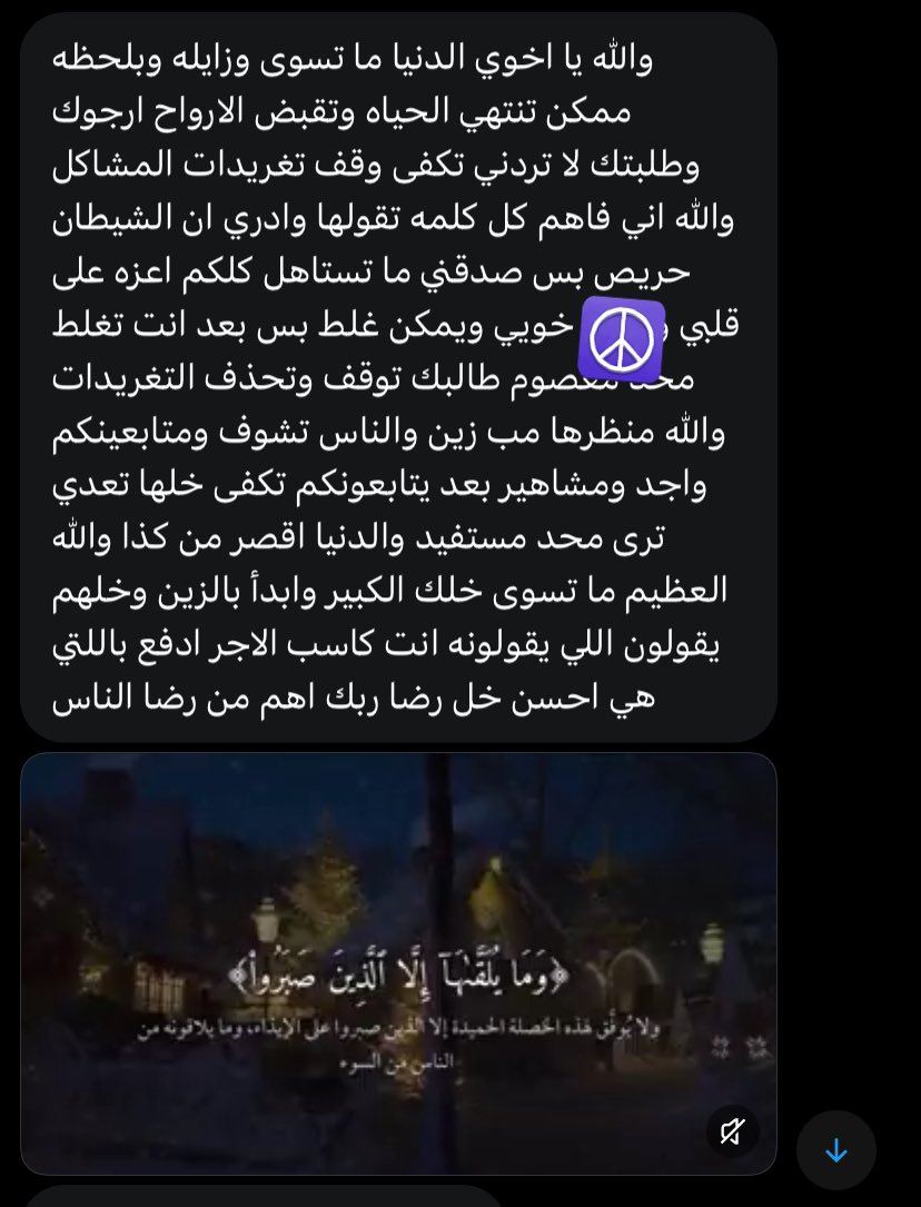 AS7 | NaifAlshehri tweet media