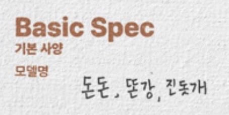 저화질의 독앤캣 tweet media