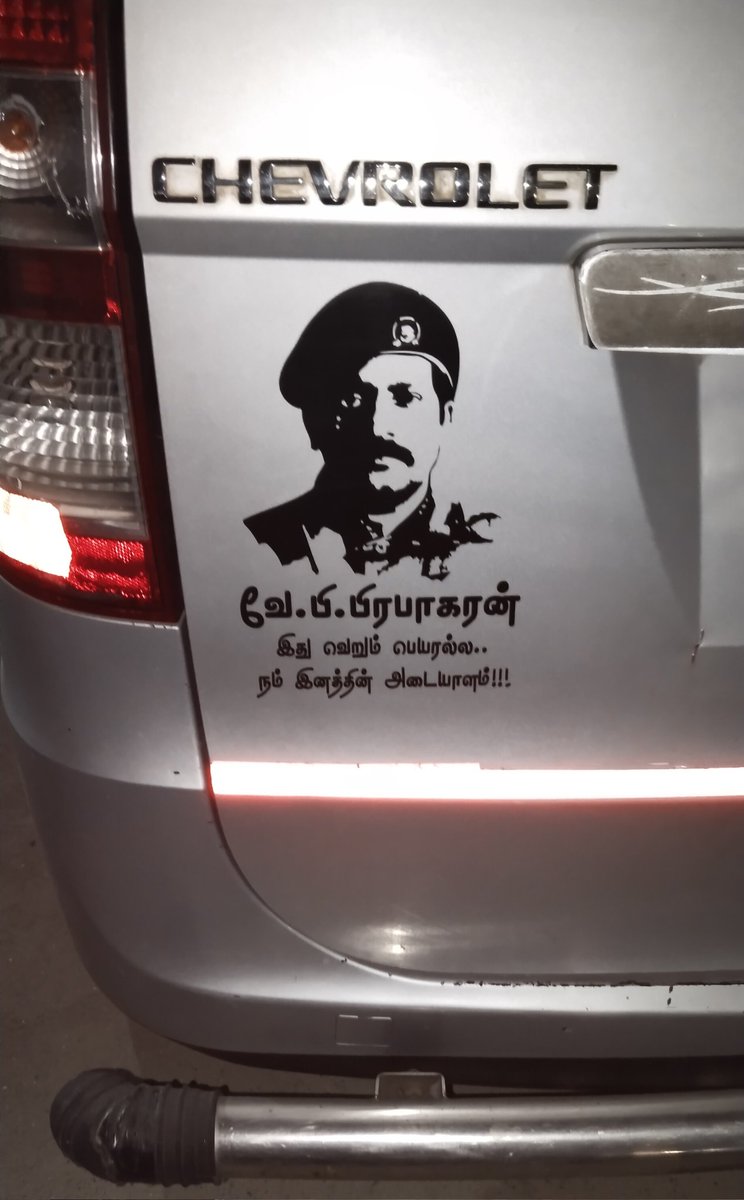 வெற்றிவேற் செழியன் #மீண்டெழுவோம் tweet media