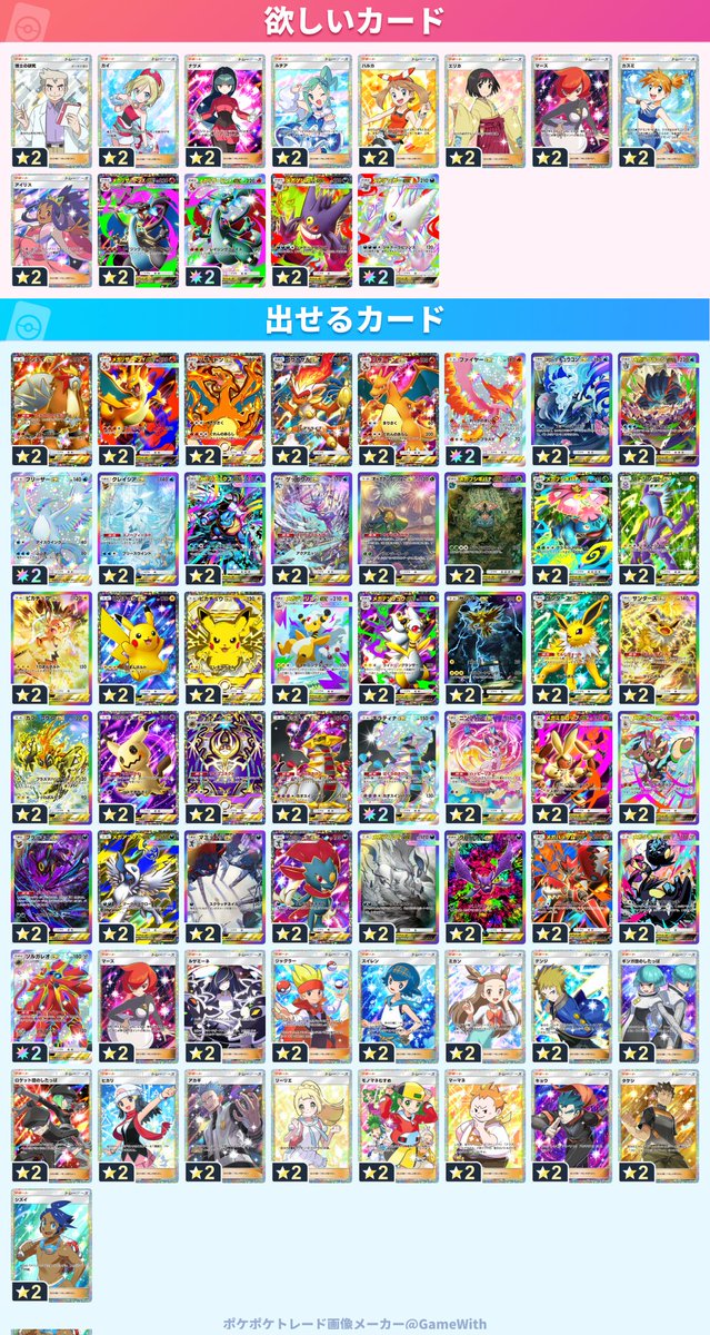 はま〜ん tweet media