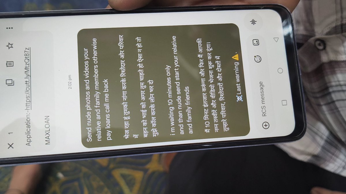 गौरव राय (पत्रकार) tweet media