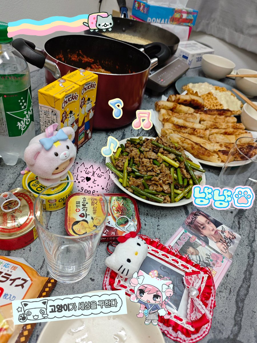 아미노산 アミノ酸 tweet media