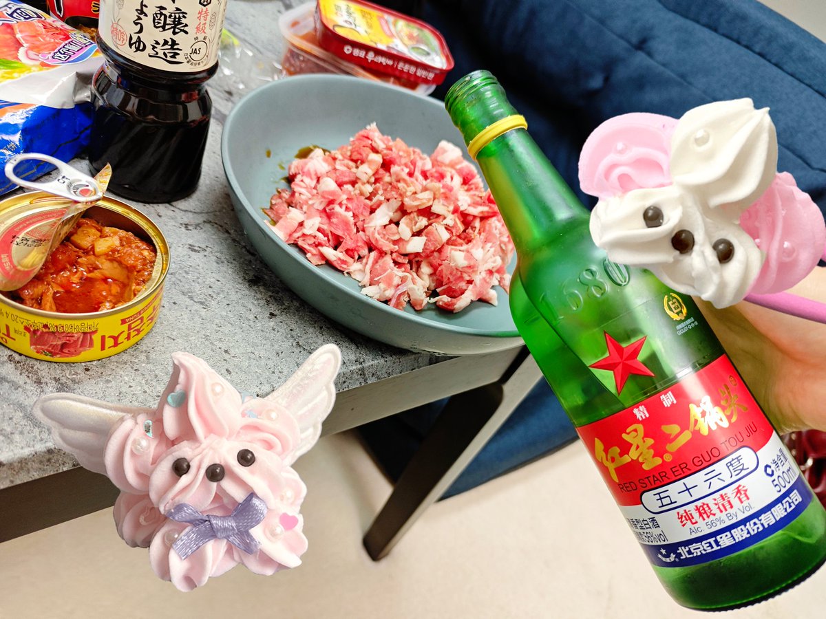 아미노산 アミノ酸 tweet media