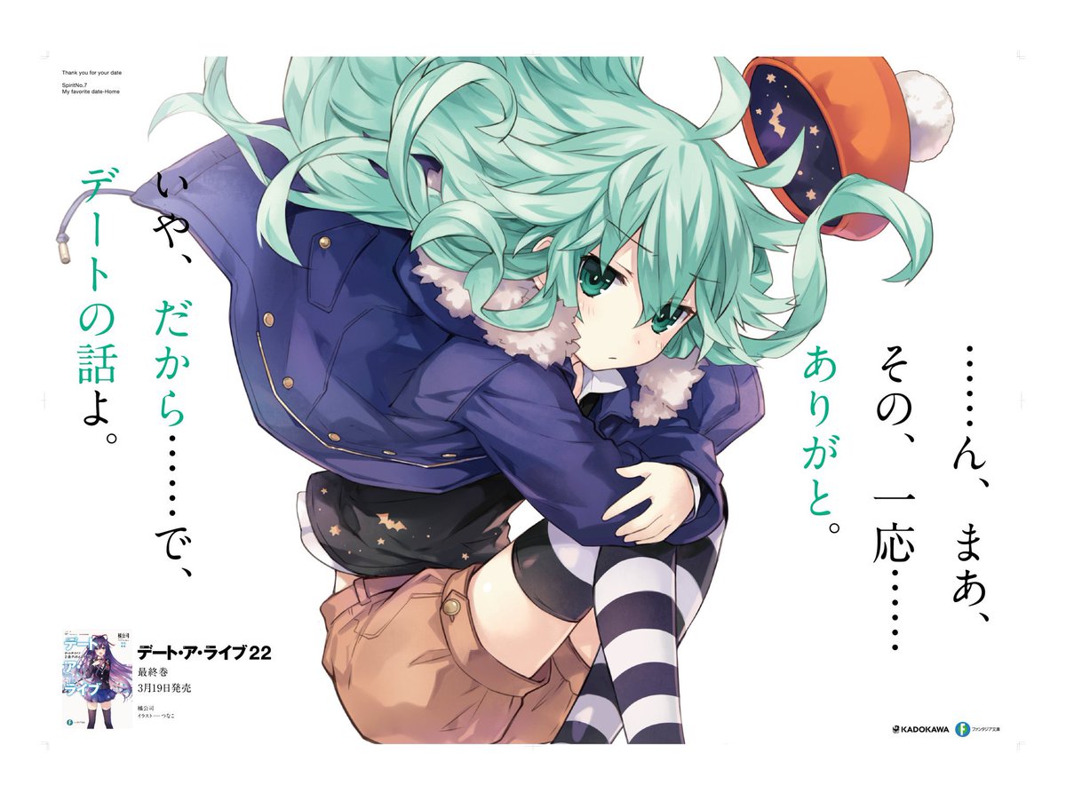 万由里ん🌽🐻💿⚒️🌲 tweet media