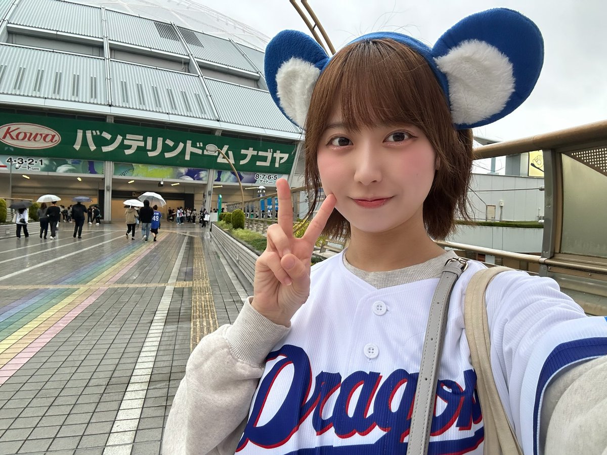 有明つき🥕 tweet media