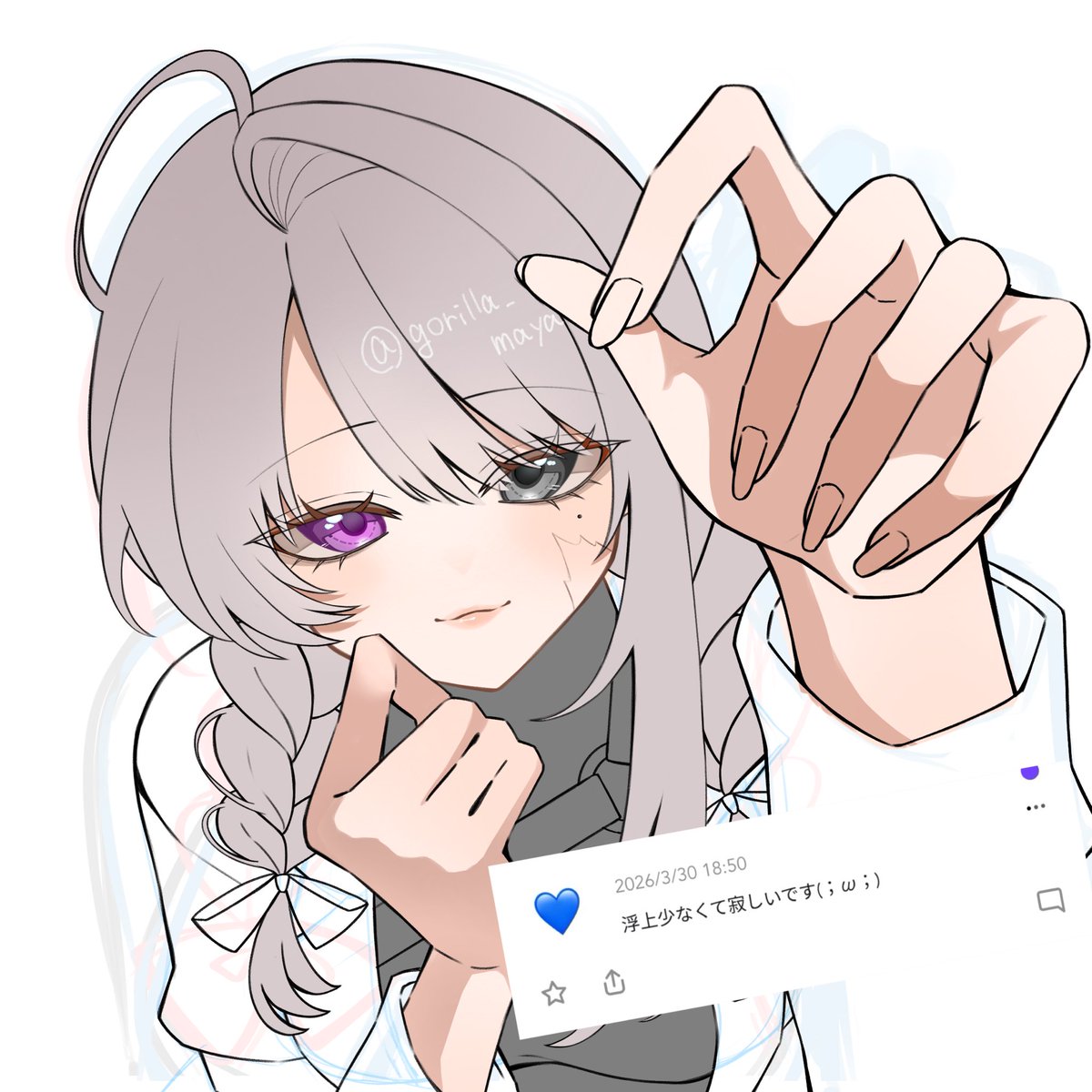 𝕞𝕒𝕚@受付❌ tweet media