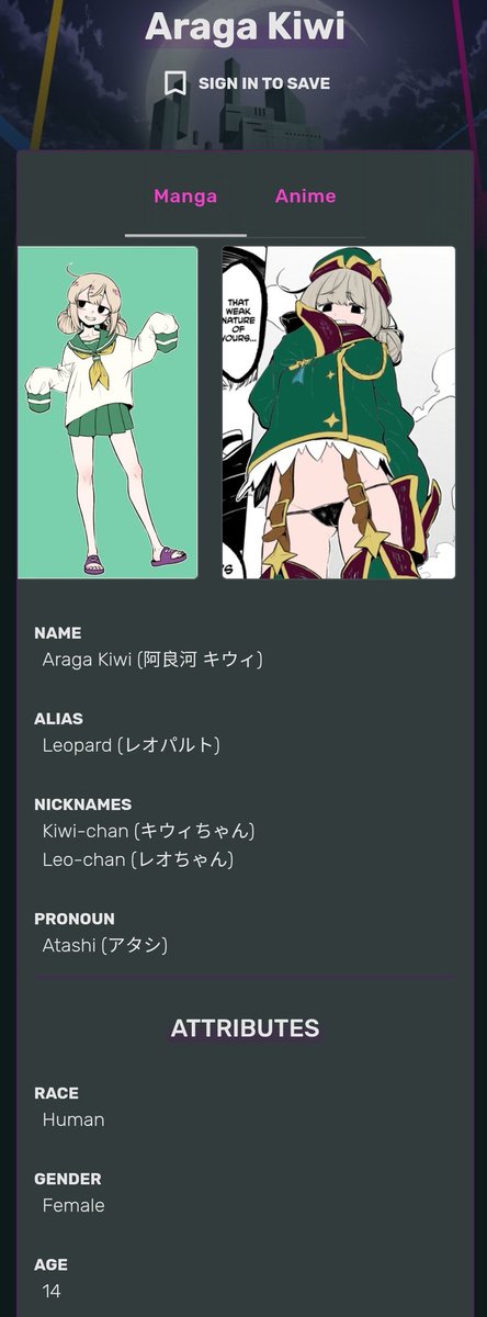 SXLIDRXCK's tweet photo. ||: HI.

I wanted to publicly alert those I may be mutuals with that this face claim is a 14 year old from Gushing Over Magical Girls.

A manga where there's only one adult character— and HER magical girl form becomes a lolicon.

The youngest character in this manga is NINE. https://t.co/fIRbUfI43n