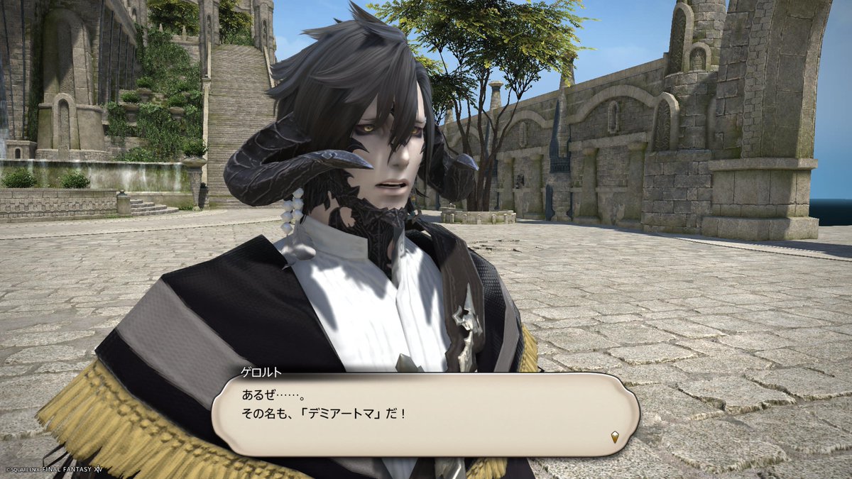 ンン❂ tweet media