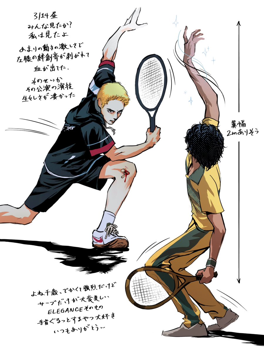 roy2💢🐺🐯通販中 tweet media