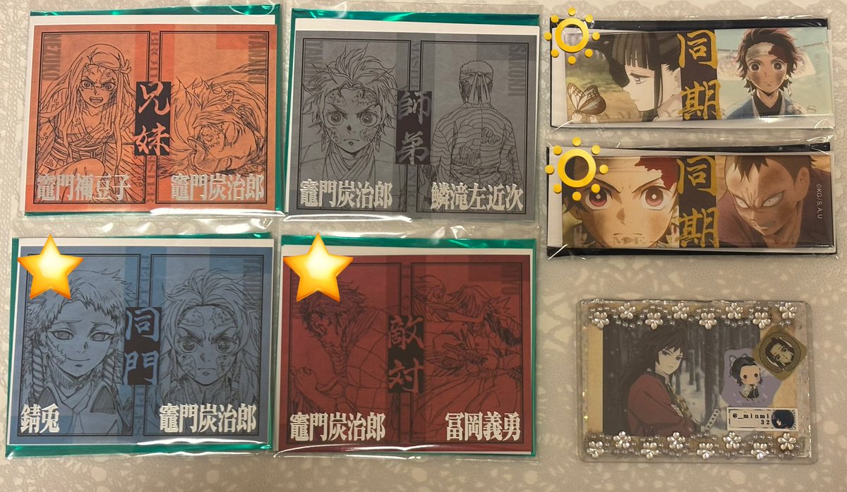 み ん ʕ • ᴥ • ʔ ฅ ꙳⋆ tweet media