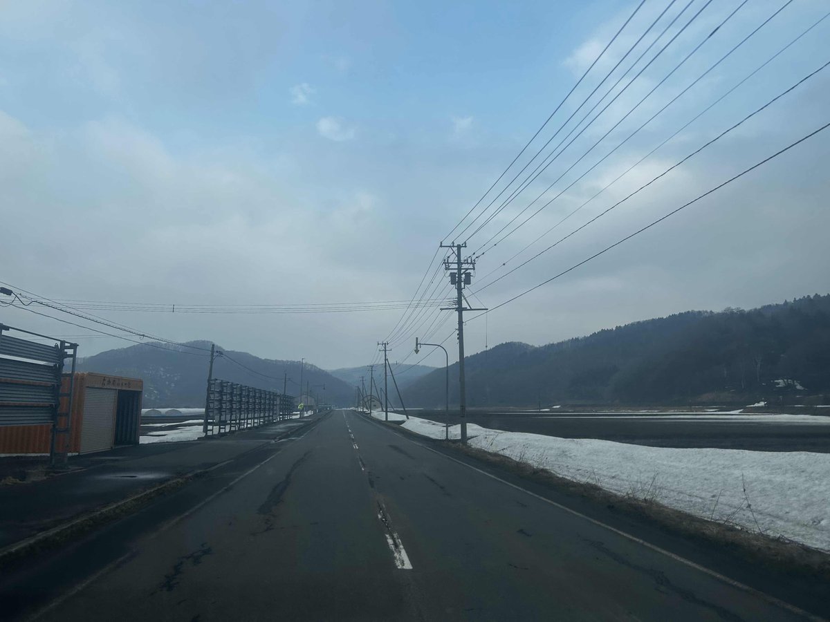 ８２EXPRESS （いそがっし） tweet media