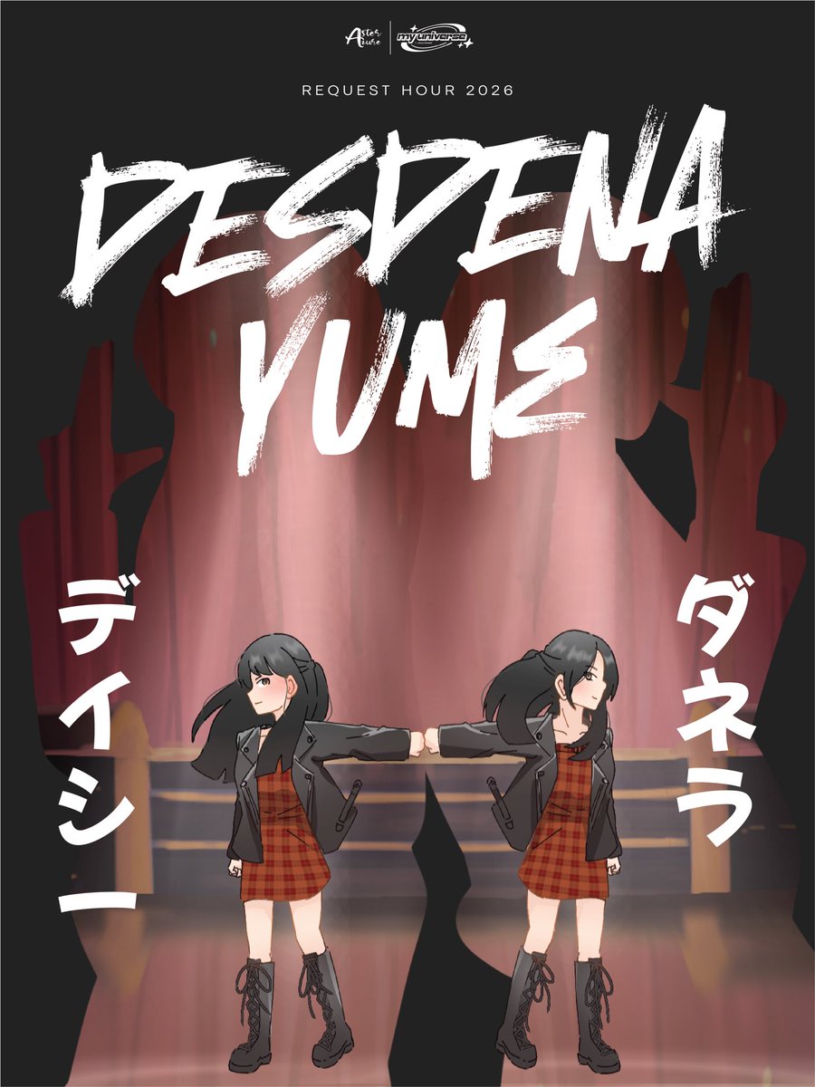 𝐦𝐲 𝐮𝐧𝐢𝐯𝐞𝐫𝐬𝐞💫 tweet media