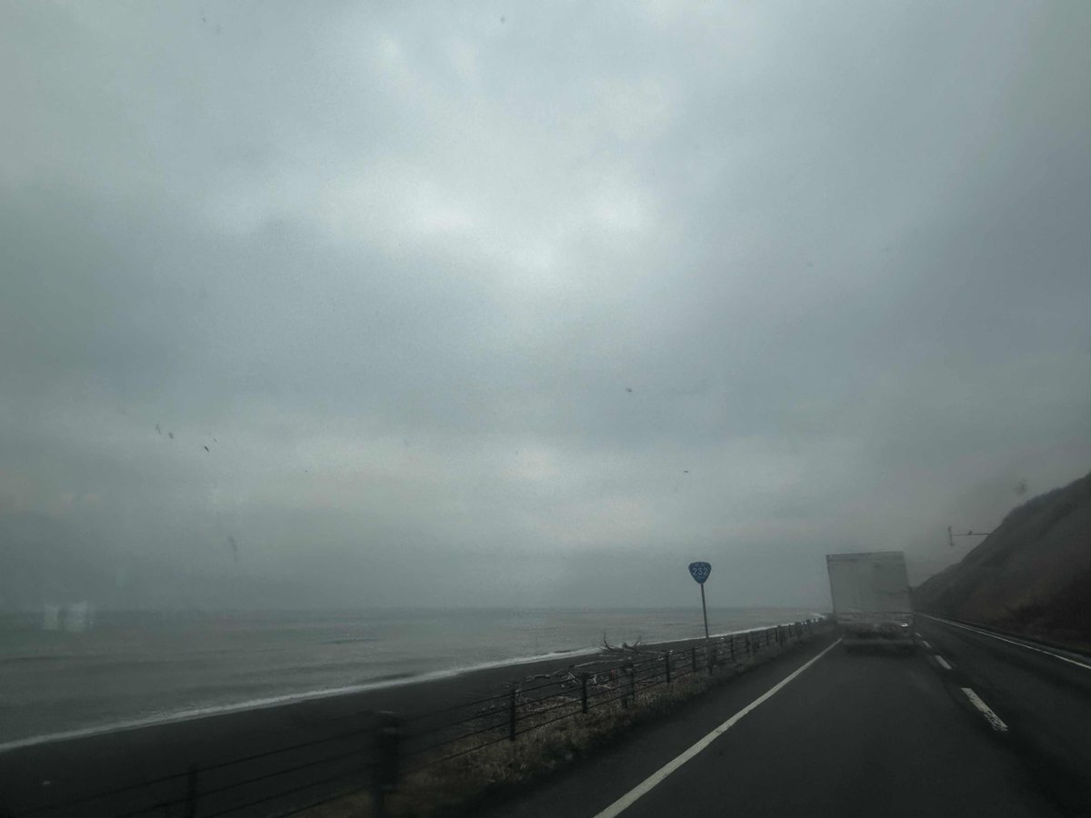 ８２EXPRESS （いそがっし） tweet media