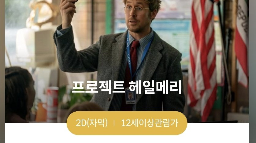 쳇바퀴 탈탈탈 tweet media