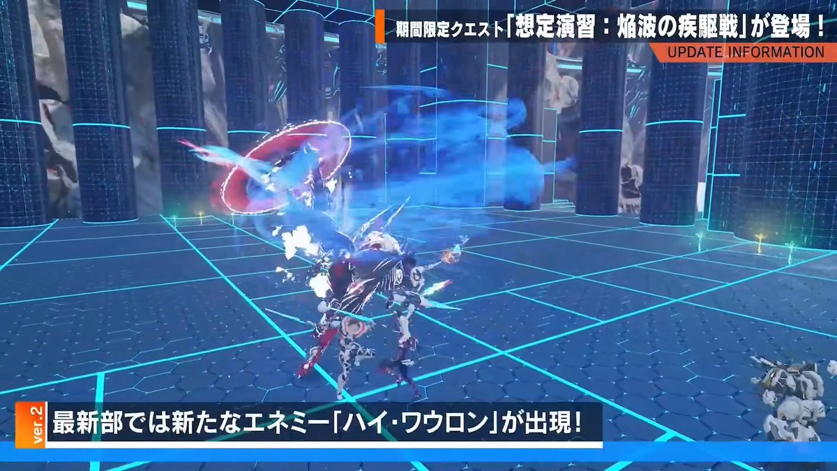 ストーム@絶望のワウロン tweet media