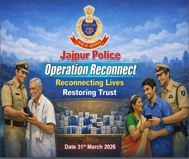 SP Jajpur tweet media