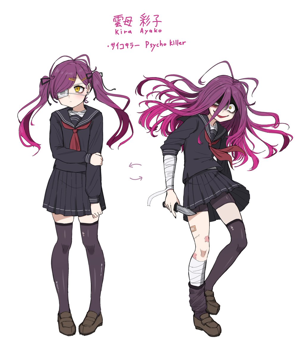 うばたま蟲🔞 tweet media