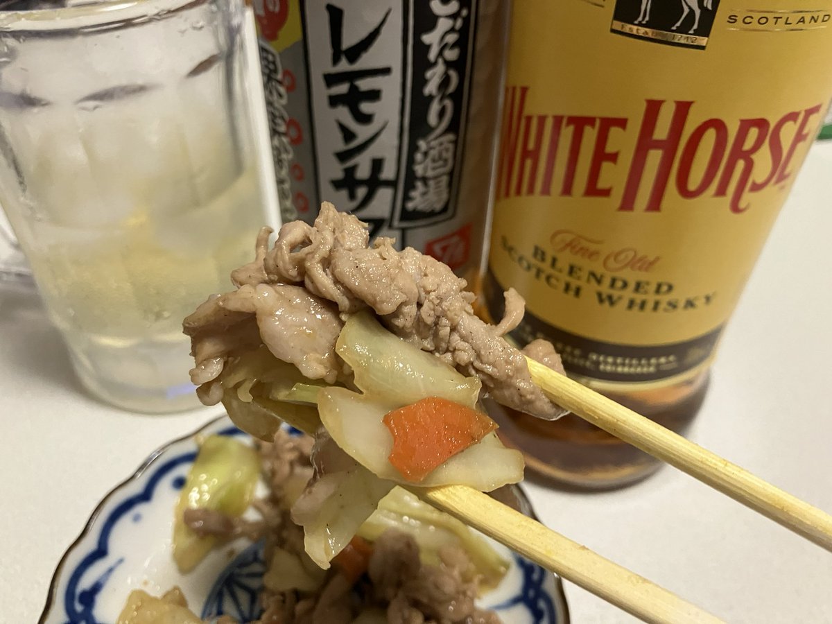AmatuberOshige tweet picture