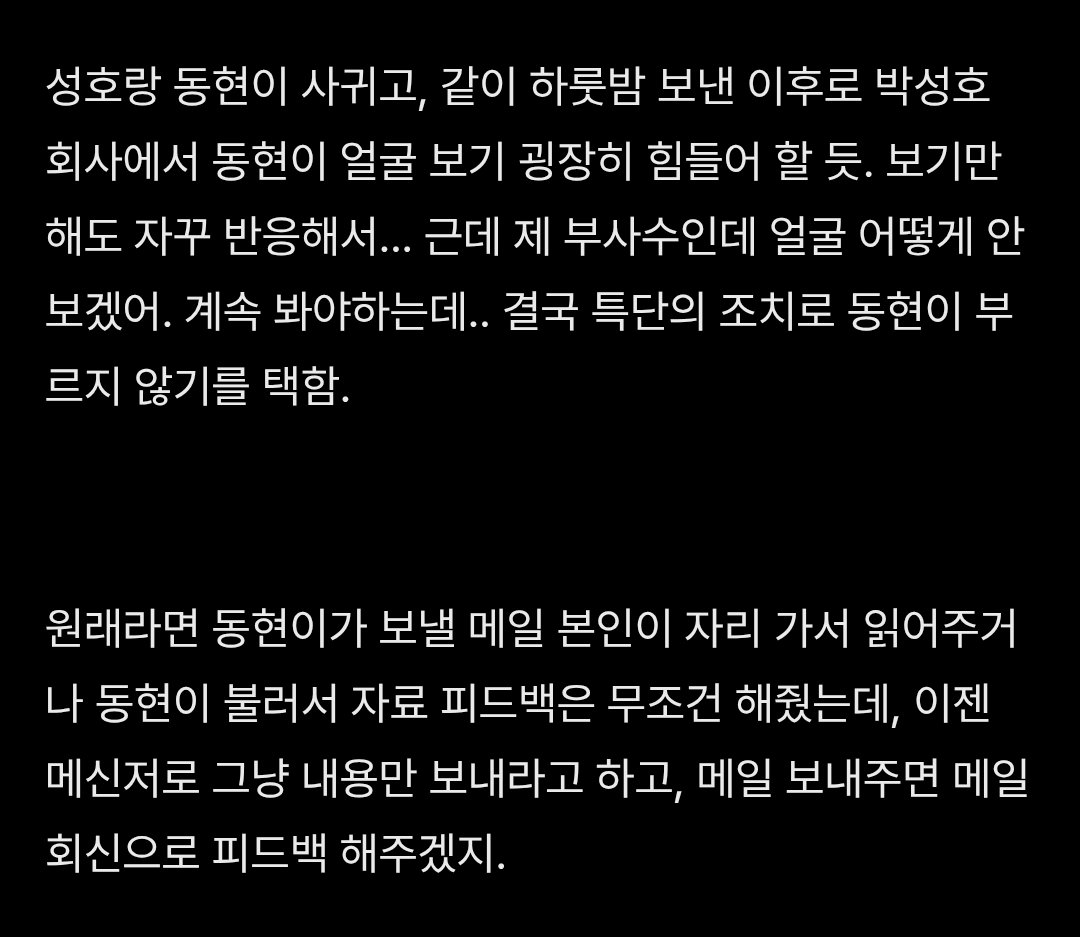 가능한 tweet media