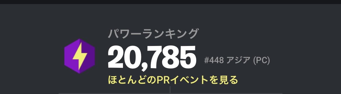 Cue.くまえふぶい tweet media