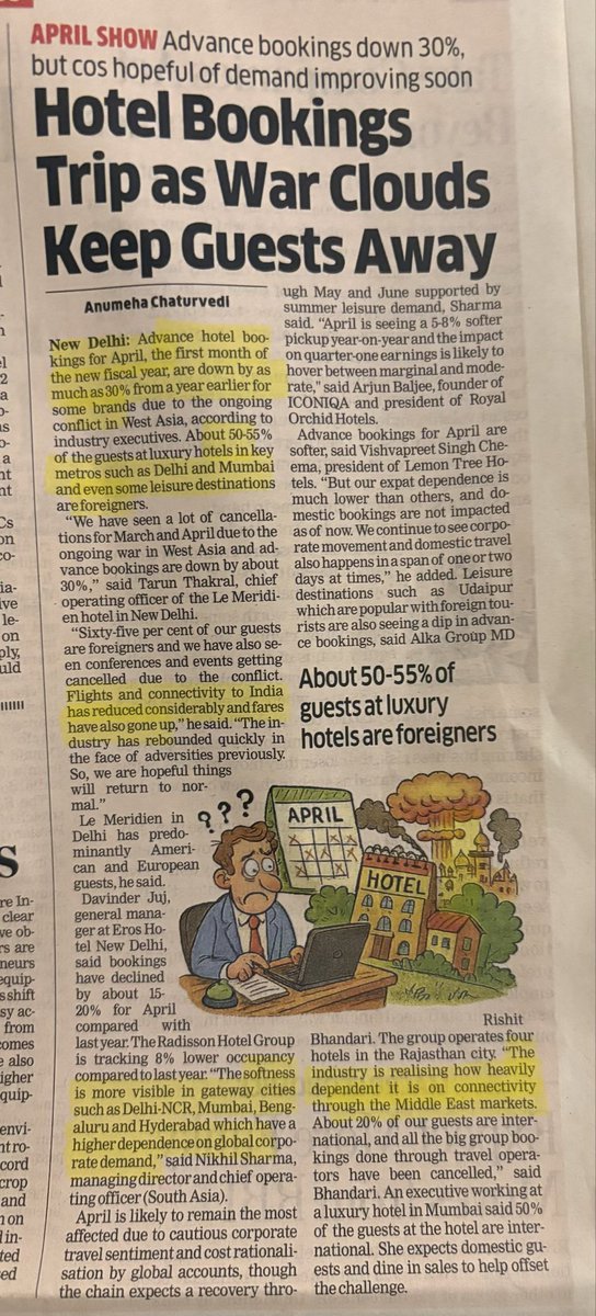 Rahul Sharma tweet media