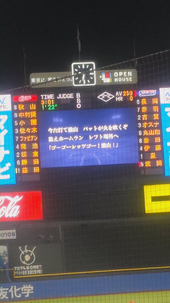 橋詰　弘一 tweet media