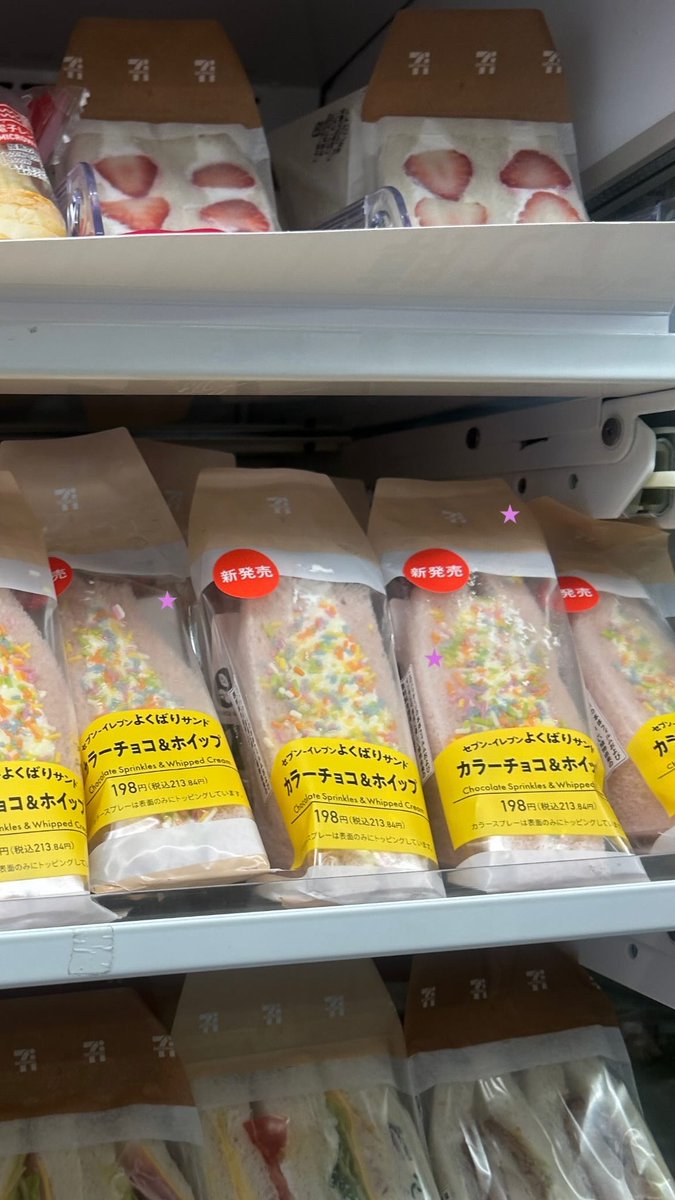 こんにちは tweet media