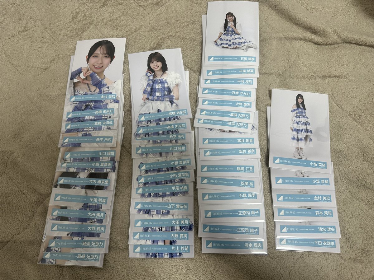 めにー@トレ垢 tweet media