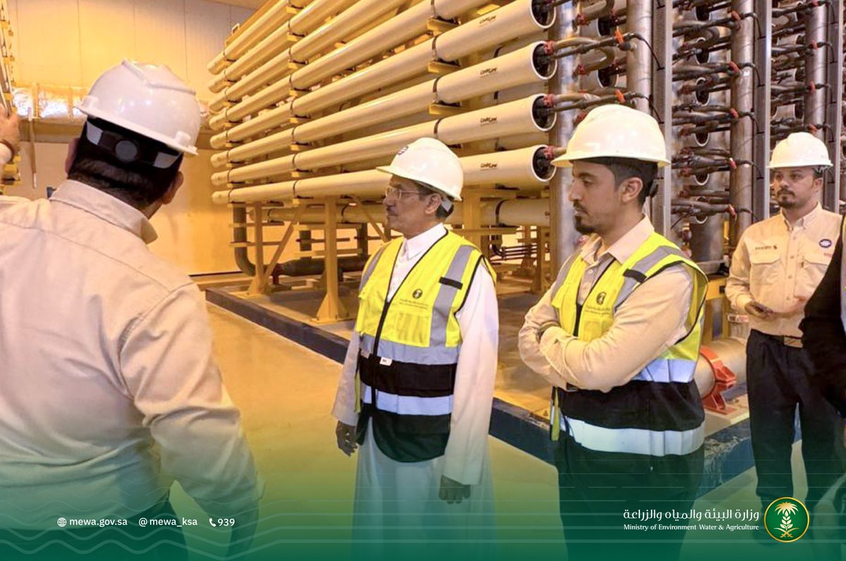 وزارة البيئة والمياه والزراعة tweet media