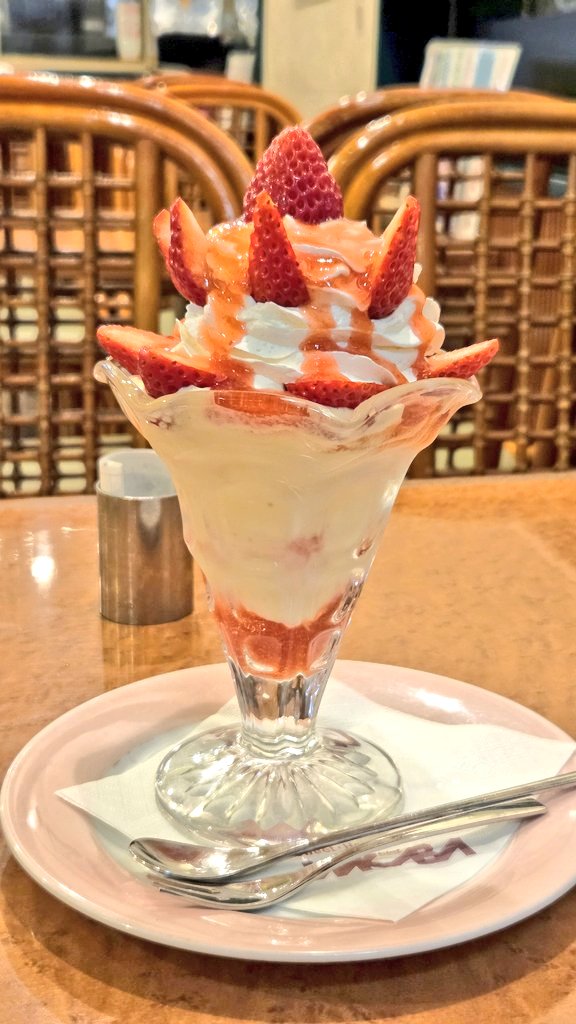 さえぴ～ tweet media