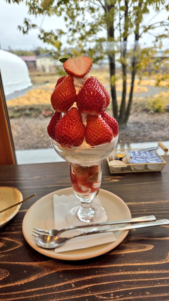 さえぴ～ tweet media