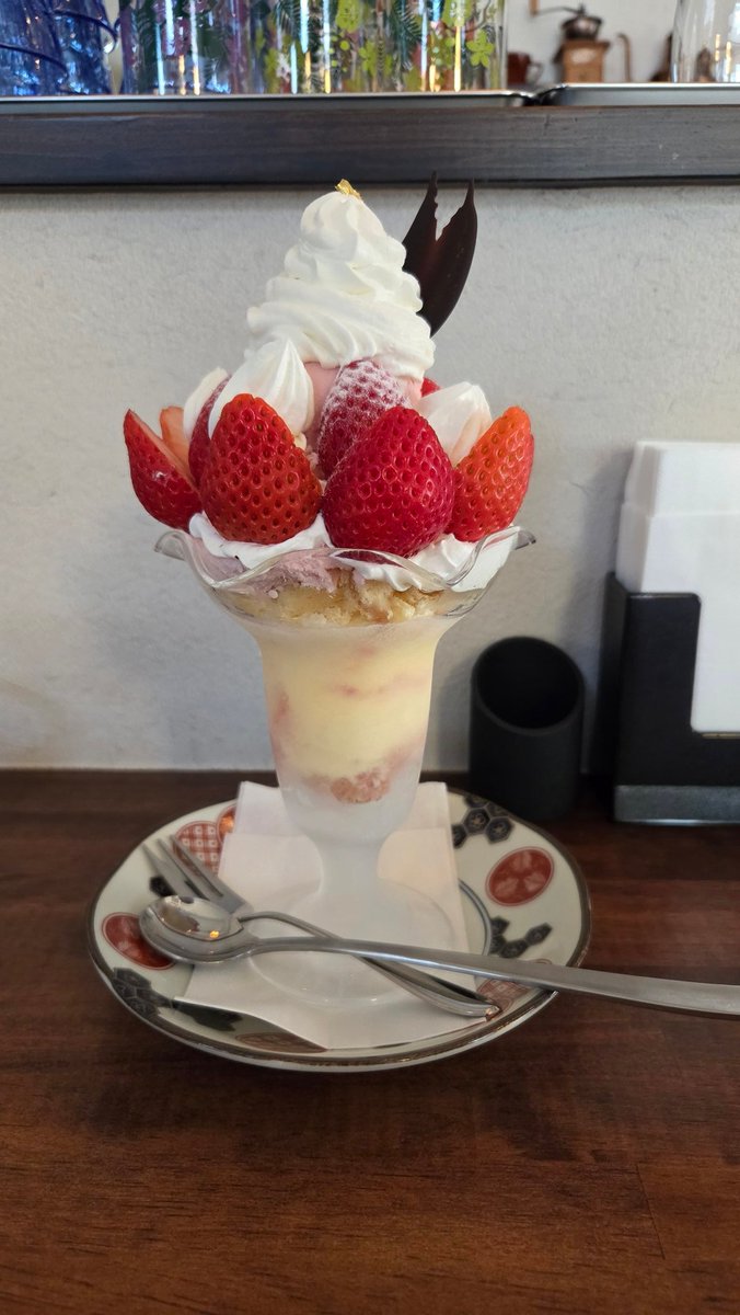 さえぴ～ tweet media