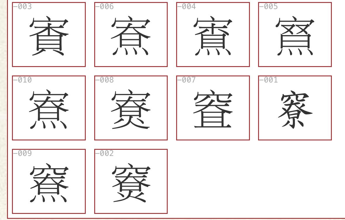 ✧˚˳*うぇるちゃん*˳˚✧ tweet media