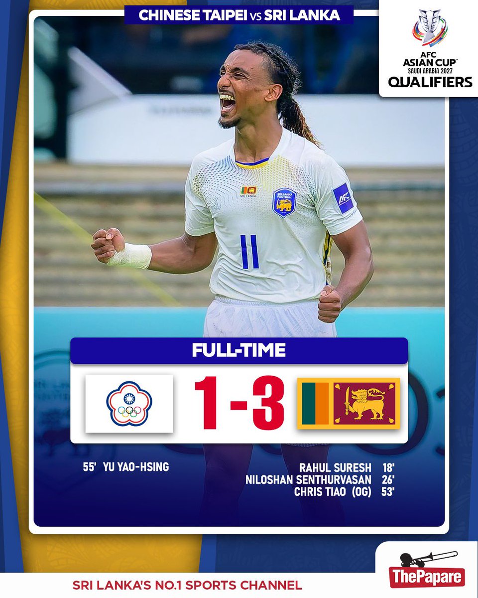 ThePapare tweet media