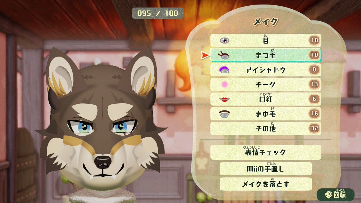 MaaiMewi's tweet photo. ミートピアなら直接スマホに共有できちゃうんですね https://t.co/9C01bAPcMq