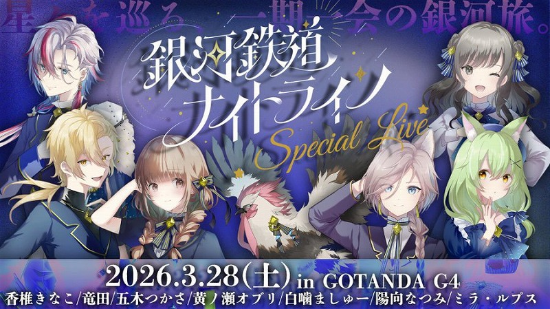 ガルポ!(アイドル・ガールズロック&ポップ情報専門サイト) tweet media