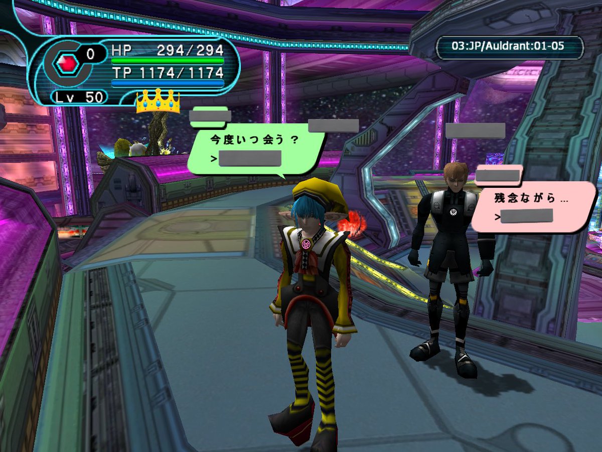 育子🐒 tweet media