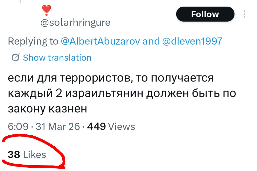 Аlbert Аbuzarov tweet media