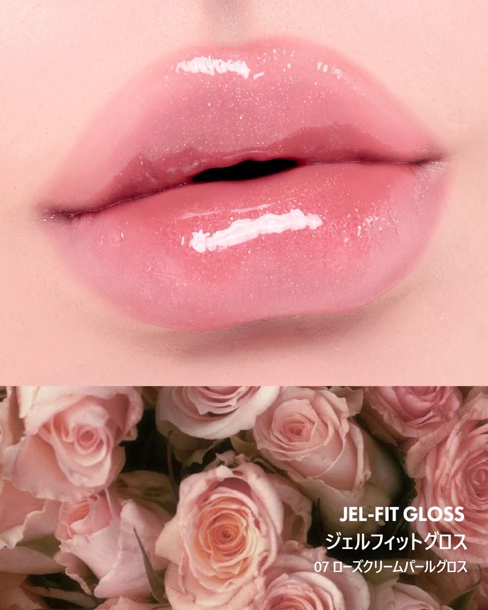 きき (@kikipinkcosme) / Posts / X